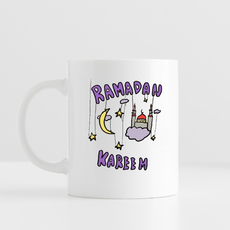 Ramadan Kareem Kopp