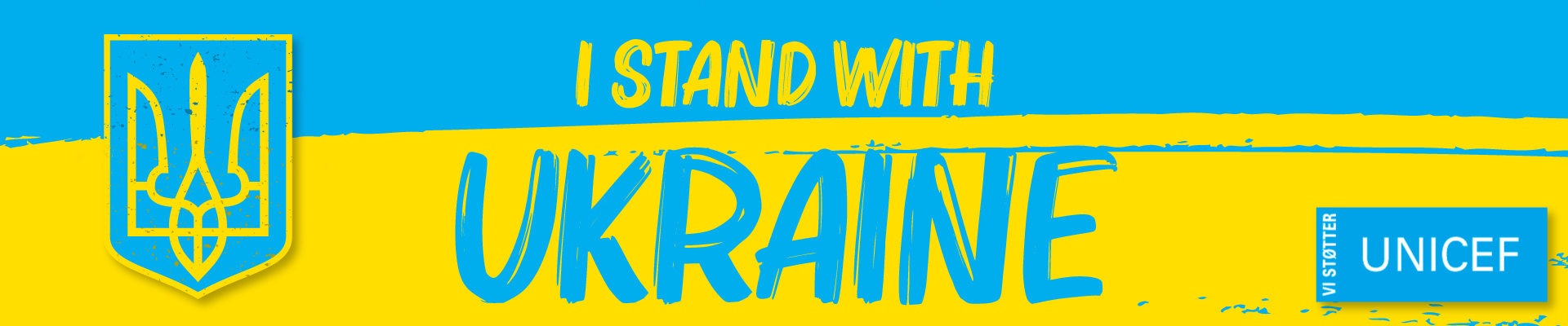 UNICEF for Ukarina
