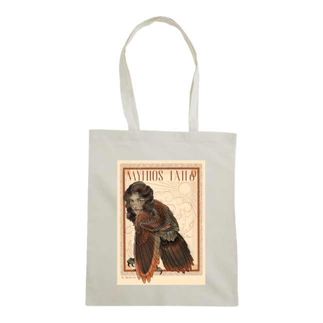 Villvette - totebag