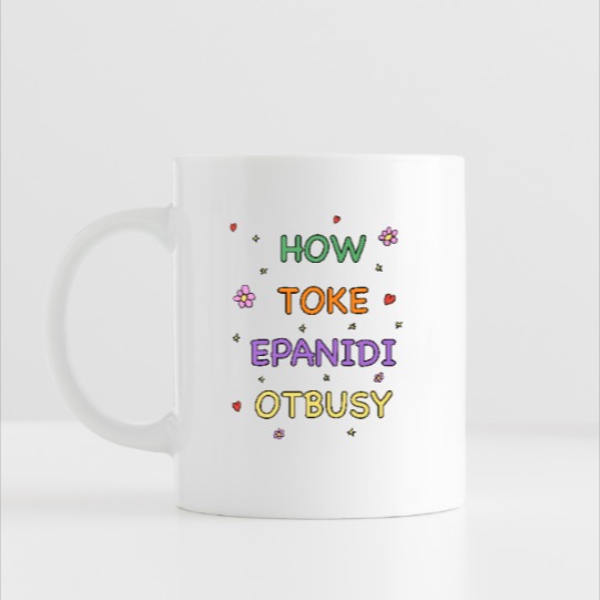 How Toke Kopp