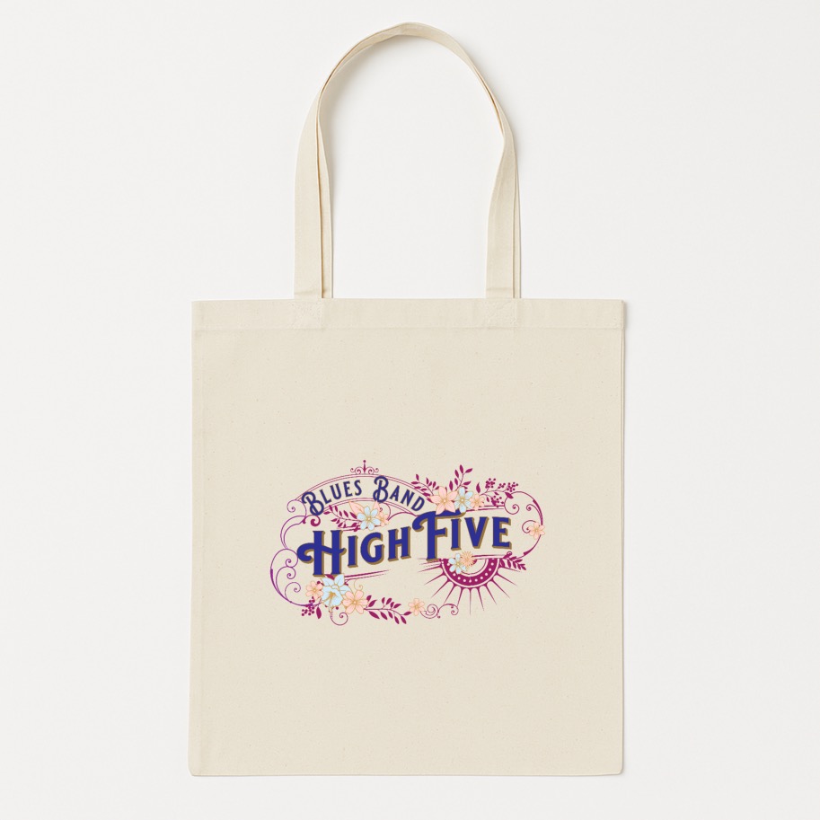 Handlenett lyst m/logo